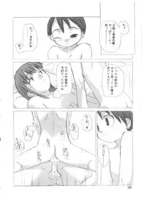 [Anthology] Love Chara Taizen No. 14 (Various)