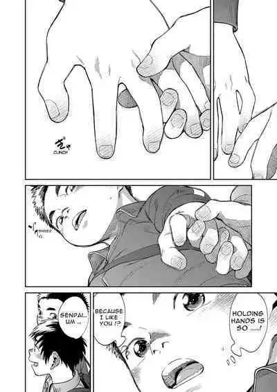 [Shounen Zoom (Shigemaru Shigeru)] Gekkan Shounen Zoom 2020-05 [English]