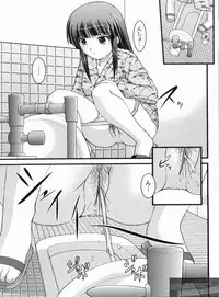 [Satomi Hidefumi] H yori Hazukashii Koto