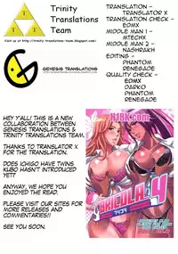 (C79) [DIOGENES CLUB (Haikawa Hemlen)] Bricola 4 (Bleach) [English] [Trinity + Genesis]
