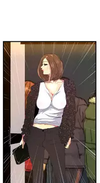 中文韩漫 誘惑放硬機 Ch.0-3 [Chinese]