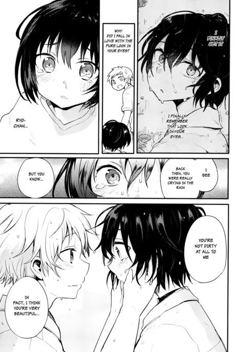 Nora Neko to Rainy Days {Shotachan}