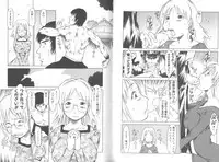 [EB110SS] Mainichi ga Shoujo Biyori