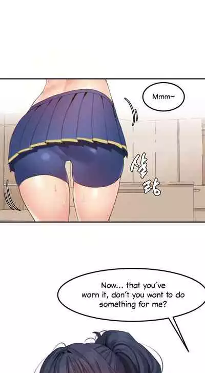 [Mx2J] Hahri's Lumpy Star Ch. 9~37 [English] (toonily.com)