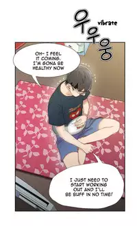 [BAK Hyeong Jun] Sweet Guy Ch.1-50 (English) (YoManga) (Ongoing)