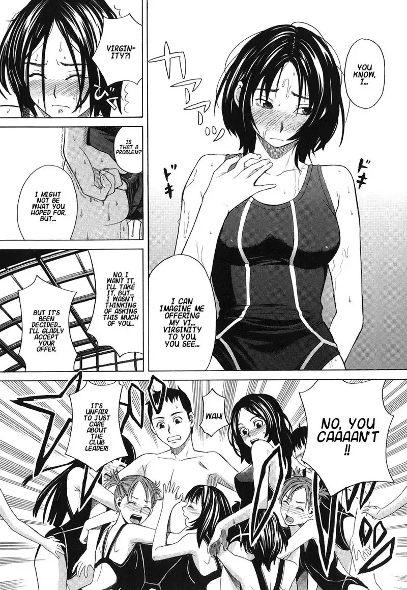 School Girl5 - Pool Side