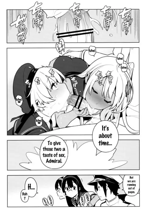 PASSIVE SKILL {Doujin-Moe.us}