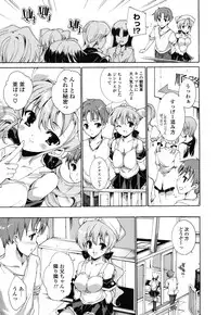 [Yuiga Naoha] Step Up!