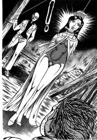 [Dirty Matsumoto] Yami no Ingyakushi