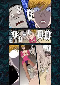 [Pururun Estate (Kamitsuki Manmaru)] Majo no Su [Chinese] [黑条汉化] [Digital]