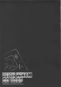 (C74) [Fantasy Wind (Shinano Yura)] WITH WHOM DO YOU? (Macross Frontier) [Chinese]