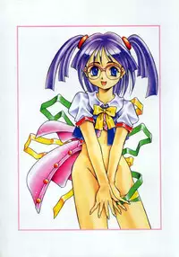 [Maruto!] Fuuin Shoujo Maruto! Works