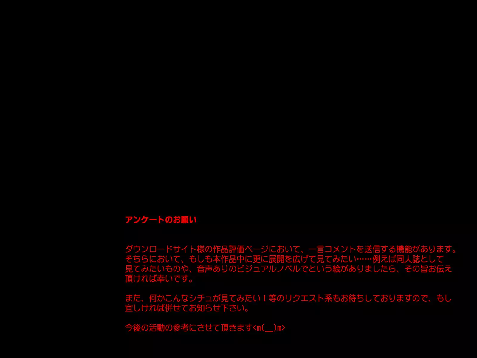 Color Classic Situation Note Vol. III