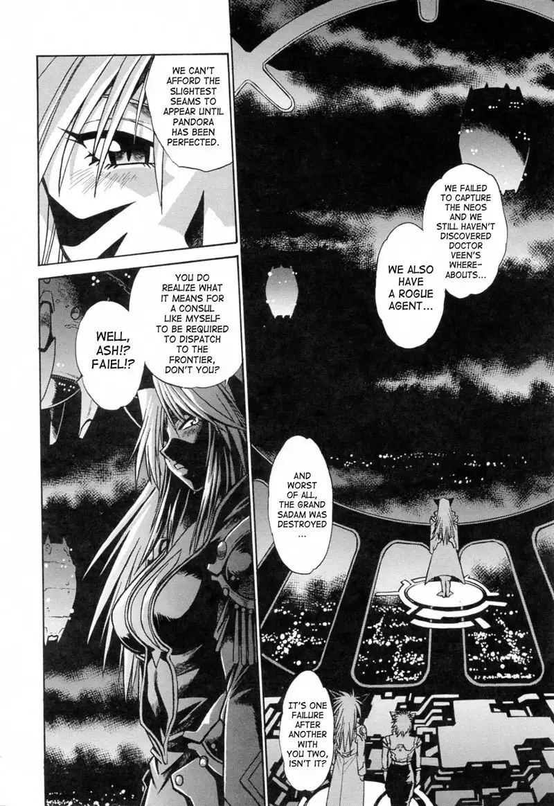 Tail Chaser Vol3 - Chapter 17