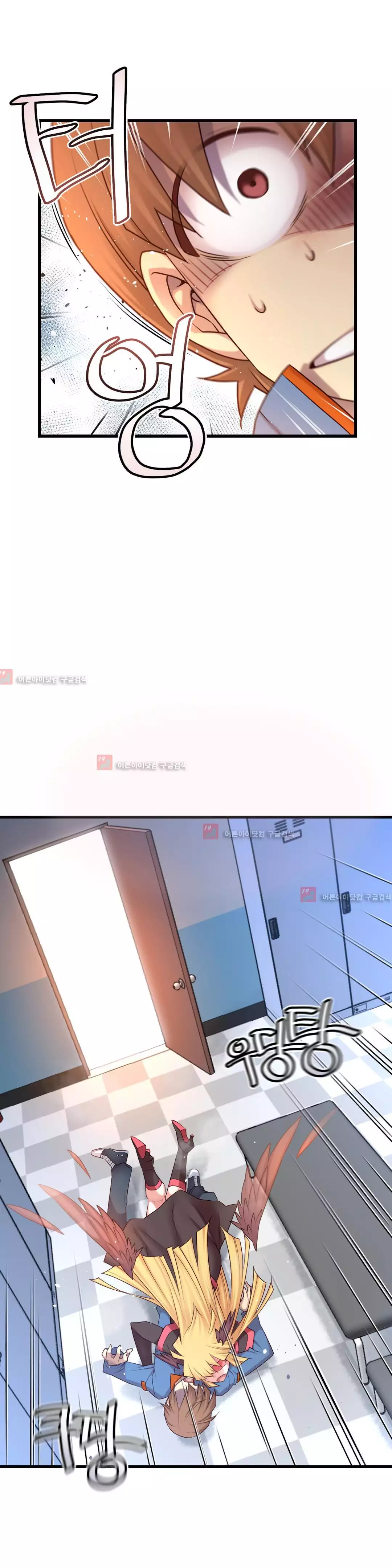 Master in My Dreams Ch.90-118