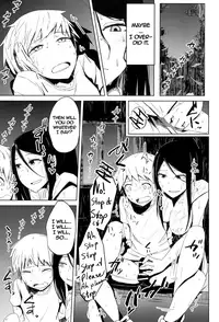 [Anegaoka Sanchoume (Okyuuri)] Crossing Paths [ENGLISH] =The Lost Light=