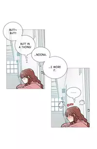 [The Jinshan] Sadistic Beauty Ch.1-14 (English) (Ongoing)