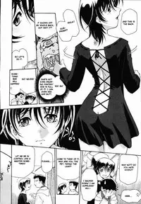 [Umashika] Call <P> (Mesiagare - It can have) [English] [Kamikakushi]