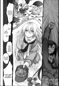 [Midori no Rupe] Garden I Ch. 0-5 [English] [MintVoid]