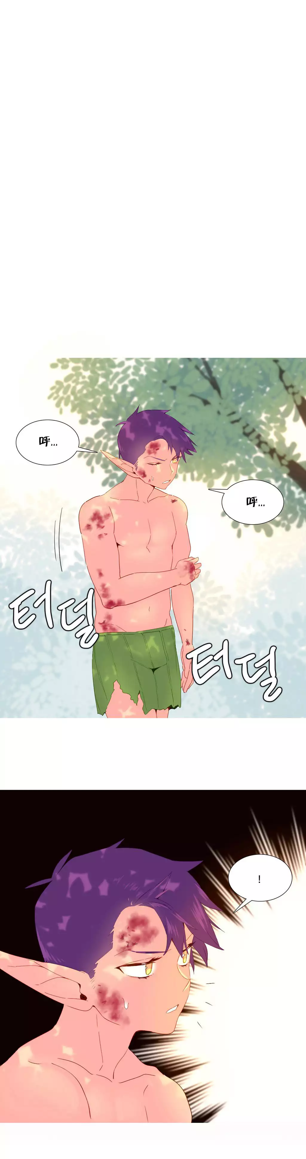 A World that I Rule | 我统治的世界 Ch.1-33