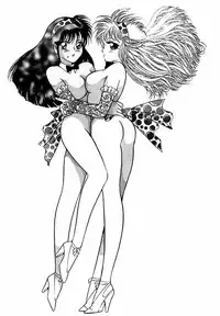 [Dirty Matsumoto] Yami no Ingyakushi