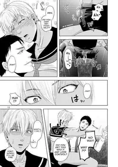 Furachi na Arbeit | Indecent Part Time Job