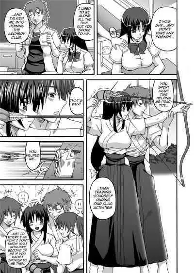 [Kojirou!] To Be Cute [English] [Project-H] [Uncensored]