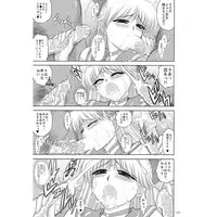 C89 Black Dog - Made in Heaven - Venus (preview)