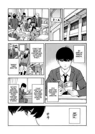 Making a Harem of the Three Bitchy Gal Sisters - Episode 1