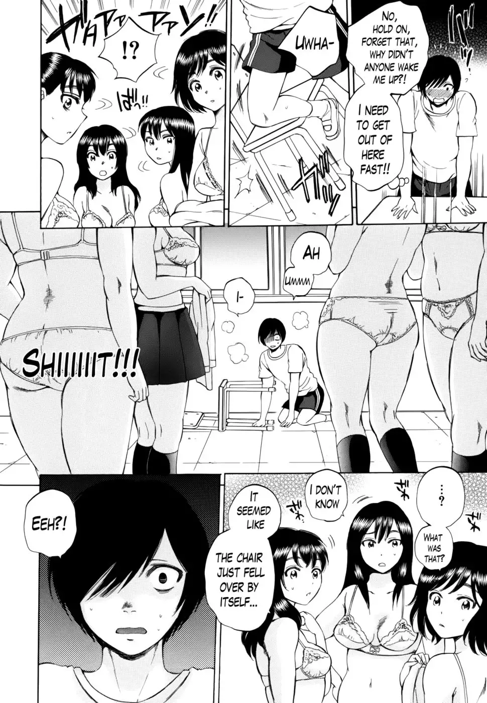 Air H! Chapter 1