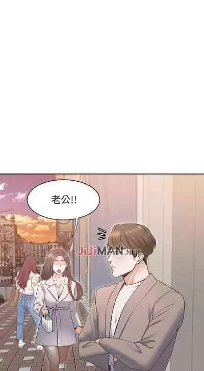 【周五连载】渴望:爱火难耐(作者:Appeal&格子17) 第1~18话