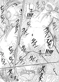 Pintsize - Itsuka Zenshin Funsha no Kuso Usagi (rescan)