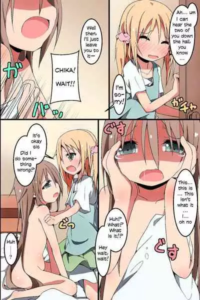 Saimin ~ Shimai Donburi