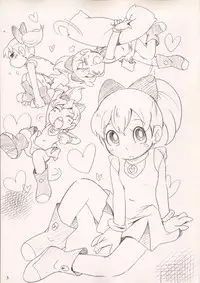 [Puchi-ya (Hoshino Fuuta)] Fukujuu Sezu ni Irarenai Odango Set [Digital]