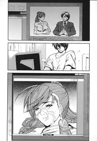 [Shijima Yukio] Nyu-seihin