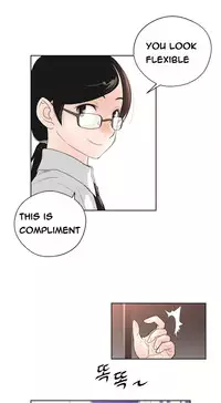 Perfect Half Ch.1-13 (English) (Ongoing)