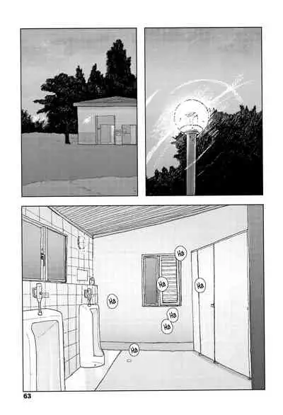 [Ooyoko Yamaame] Ochinai Ame | Unfalling Rain Ch. 1-5 [English] [XNumbers]