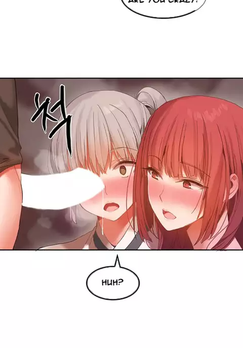 Hari Dormitory Ch.0-25