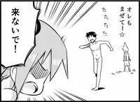 [Toilet Kago] Miku Miku Reaction 116-186 {END} (Vocaloid)