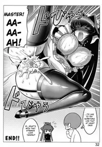 (C80) [LEYMEI] Mana Master (Muv-Luv) [English]