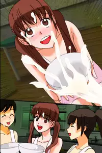 [DL Mate] Mousou Nisshi