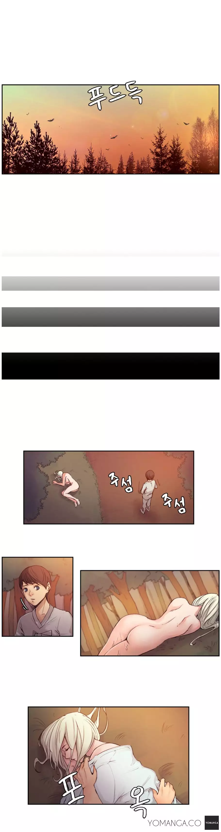 Woodman dyeon Chapter 1-8