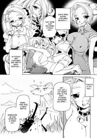 [Anthology] Zecchou Boshi 3 - Ecstasie Mother and Child 3 [English] =Fated Circle=