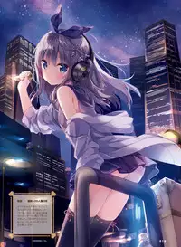 Dengeki Moeoh 2019-08