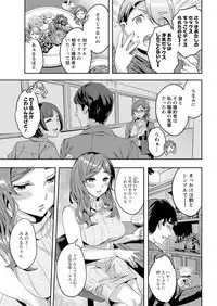 Action Pizazz 2017-10 [Digital]