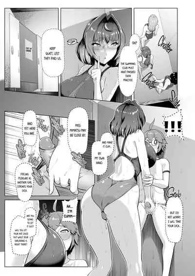 Reihou Gakuen Seitokai Engi