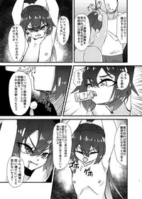 [Mikaguuland (Mikagura)] Mizugi no Satsuei datte Itta jan [Digital]