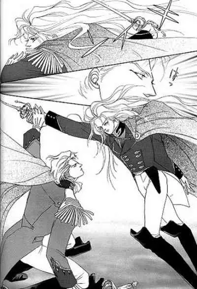 (C51) [Office Akai (Akai Toreno)] IMPROPERIUM (Gundam Wing)