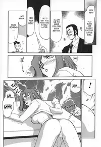 [Taira Hajime] Change! 1 [English] [SaHa]