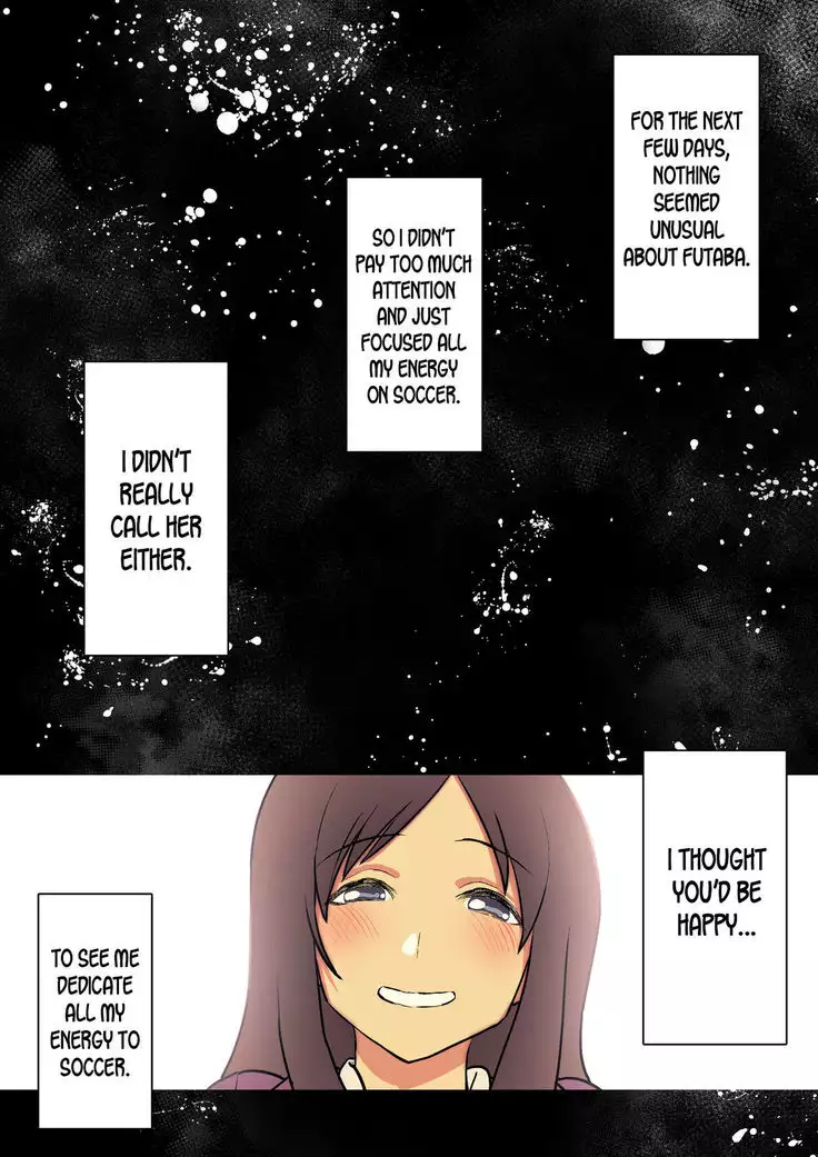 Kimi no Namida no Riyuu o Ore wa Mada Shiranai.